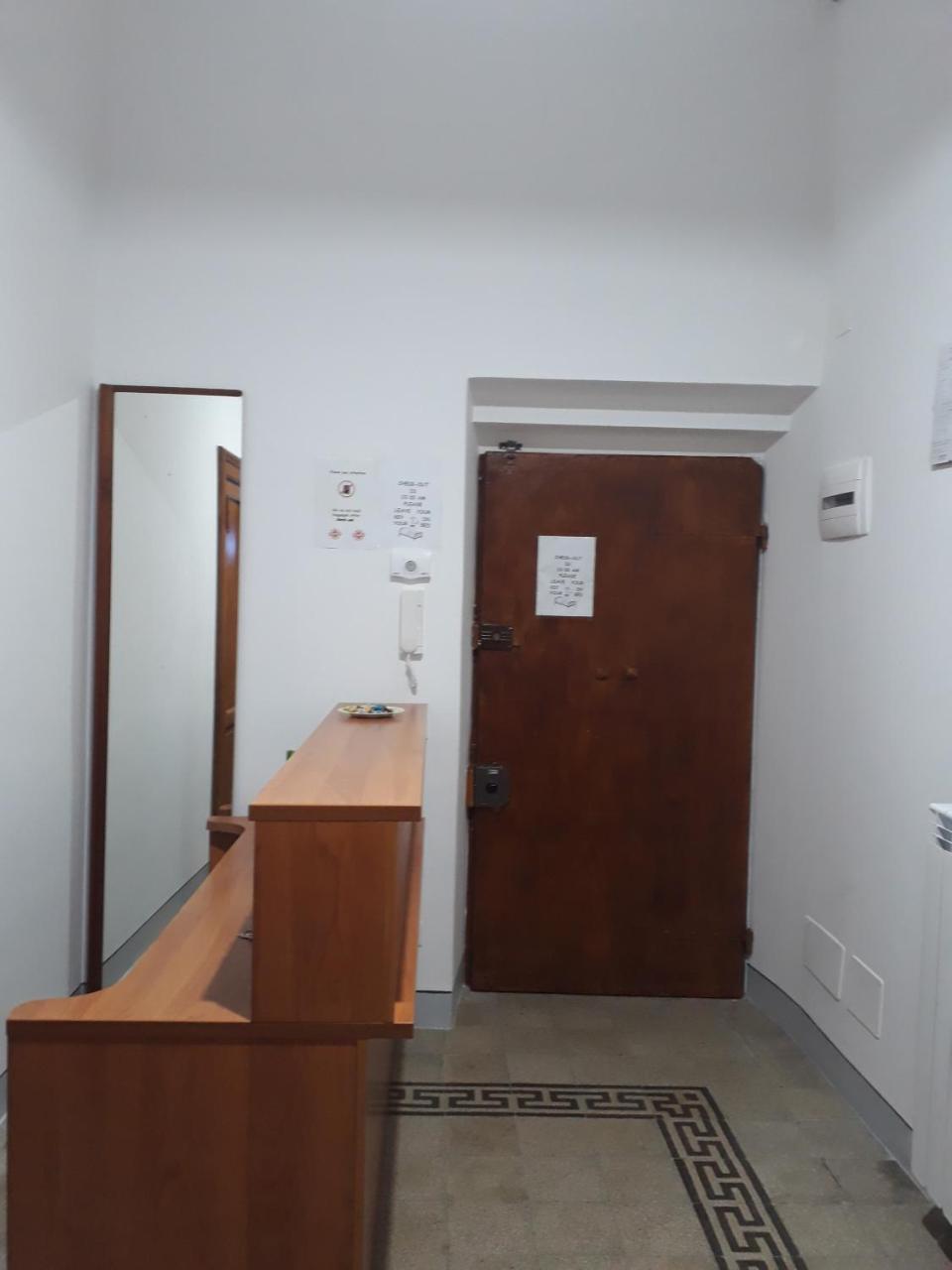 Hostal Emanuela *